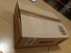 img_20171224_222030
