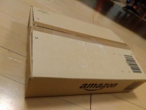 img_20171224_222043