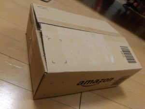 img_20171224_222056